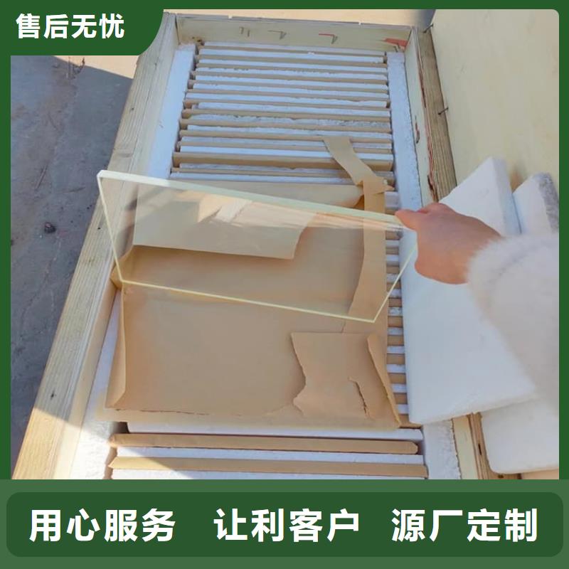 铅玻璃400*600mm量大优先发货