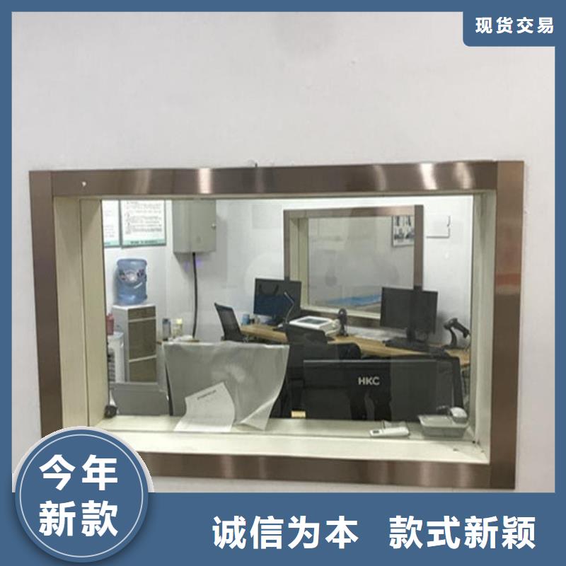 3mmpb铅玻璃优良品质