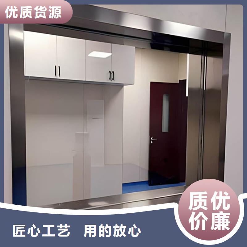 铅玻璃3当量厂家-现货充足