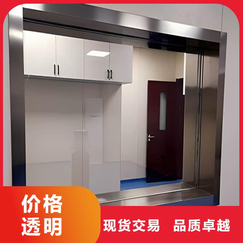 铅玻璃600*800mm-铅玻璃600*800mm货源充足