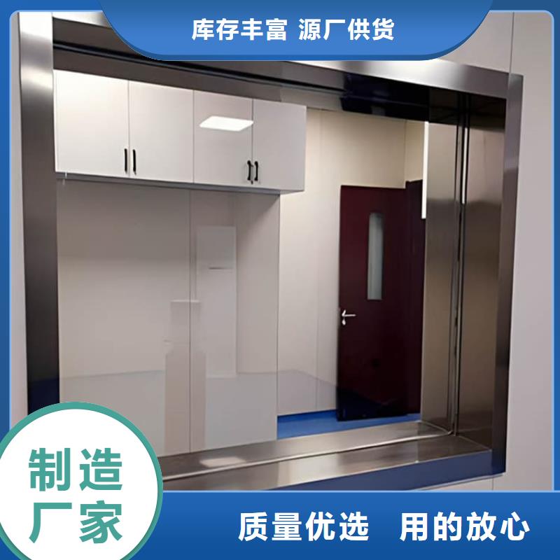 2mmpb铅玻璃生产厂家质量过硬