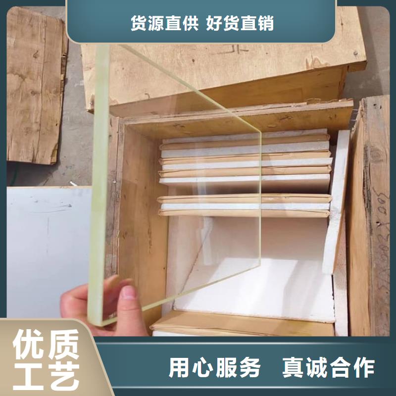 4mmpb铅玻璃_来电咨询
