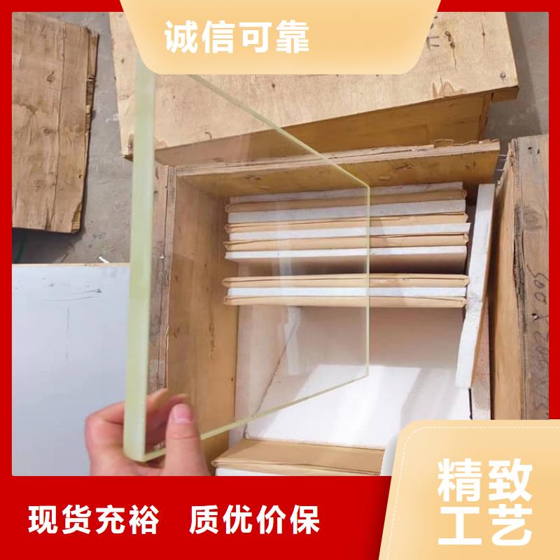 购买1000*800mm铅玻璃-现货充足有保障