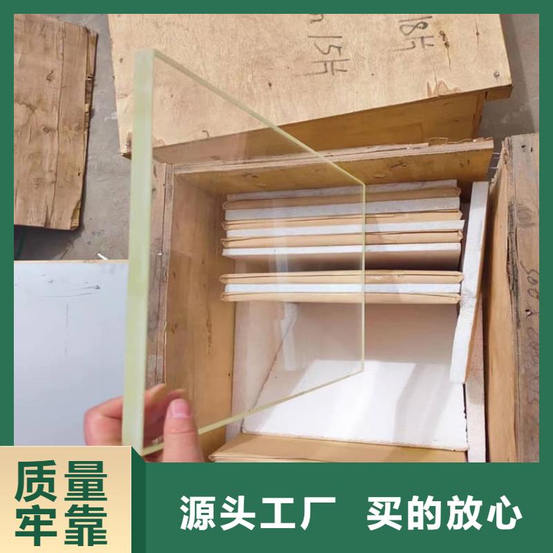 1000*800mm铅玻璃实地货源