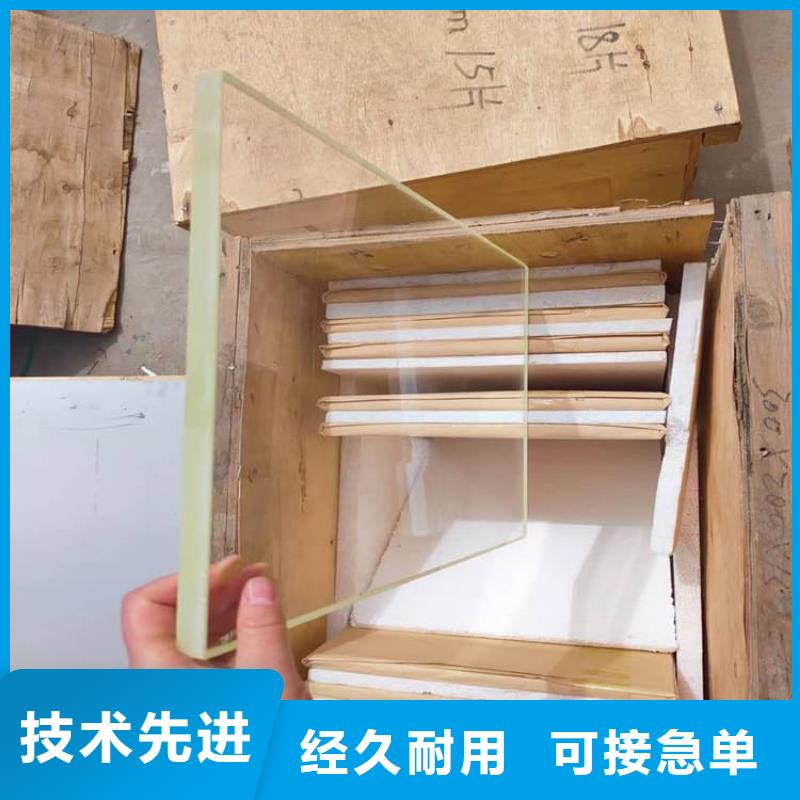 1000*800mm铅玻璃实地货源