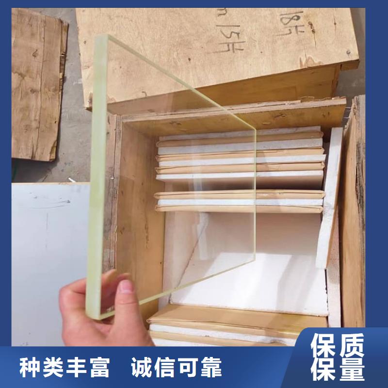 铅玻璃18mm-铅玻璃18mm质量好