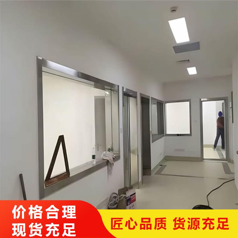 4mmpb铅玻璃厂家款式多样