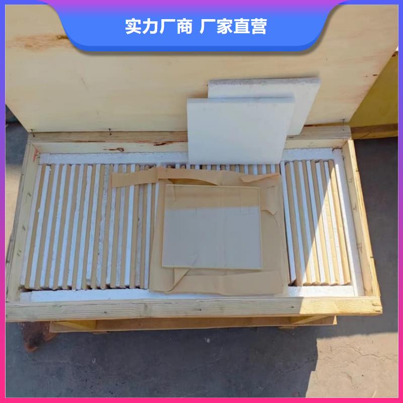 专业销售铅玻璃观察窗-保质