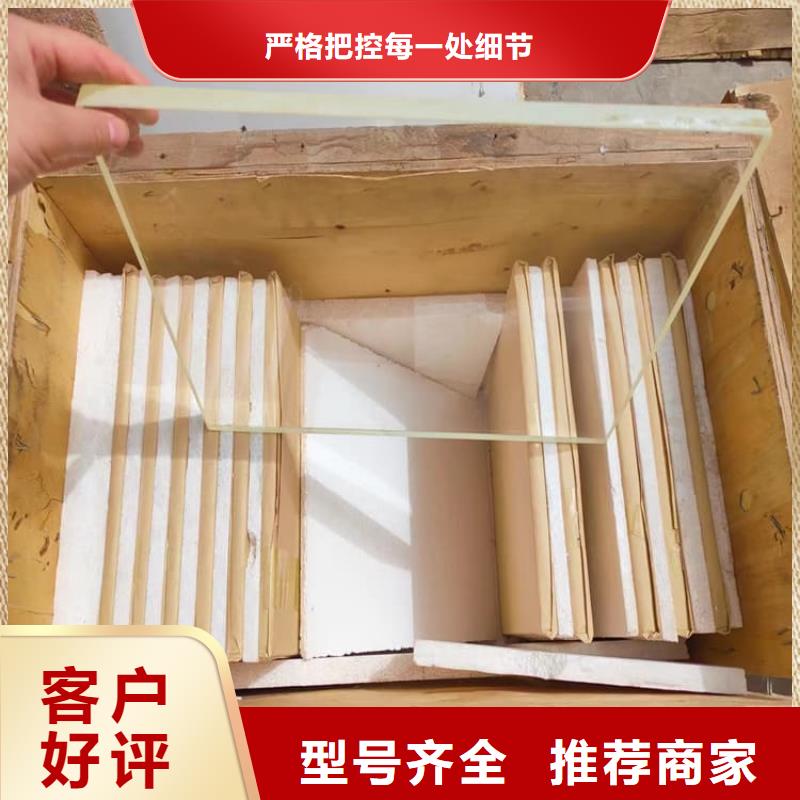 找铅玻璃25mm厚实体大厂