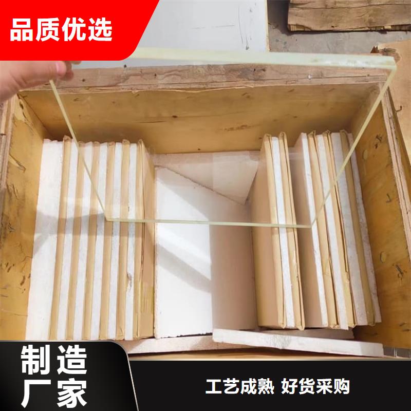 2025专注品质##铅玻璃20mm##质量保证