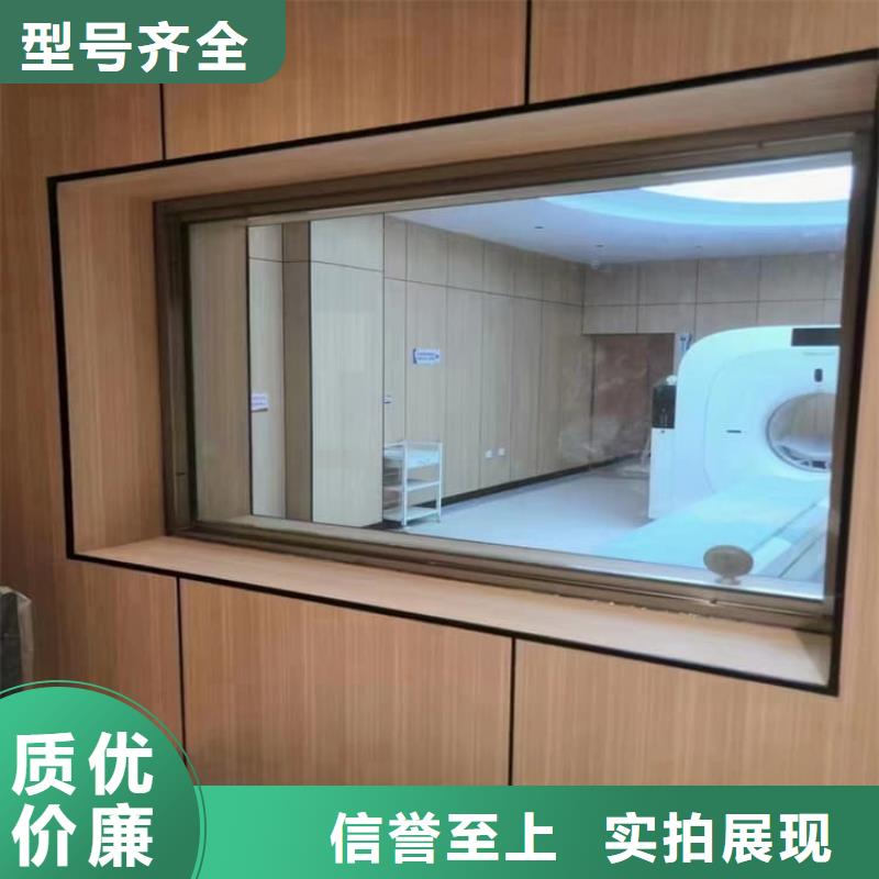 辐射铅玻璃窗大企业