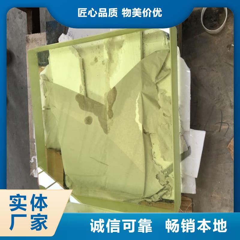 优质的铅玻璃1000*800mm-实体厂家可定制
