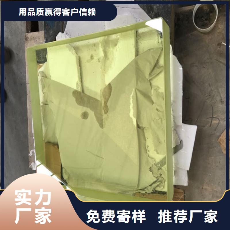 有现货的铅玻璃1200*800mm批发商