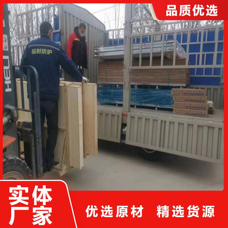 辐射铅玻璃窗大企业