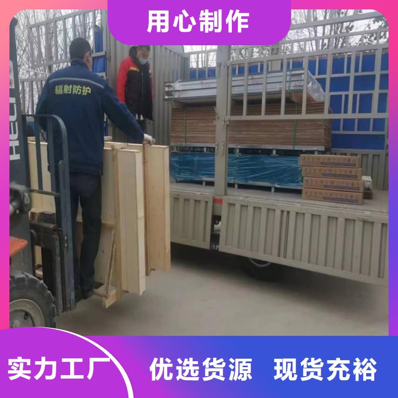 铅玻璃18mm厚供应商-长期合作