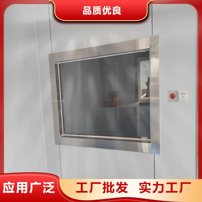 射线铅玻璃厂家直销-全国发货