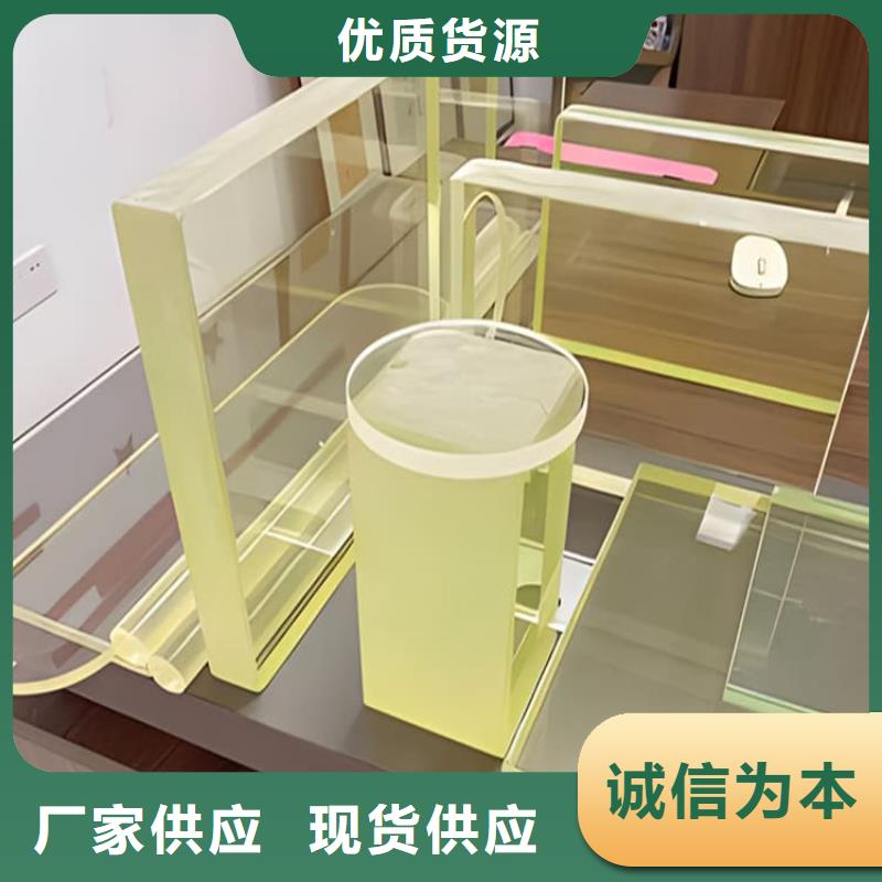 铅玻璃600*800mm-铅玻璃600*800mm货源充足