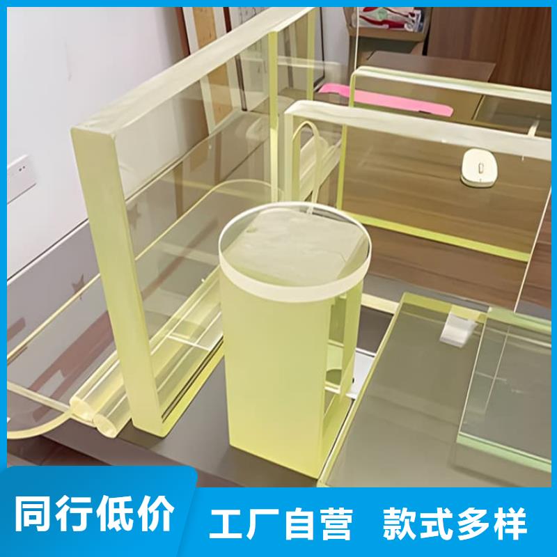 1000*800mm铅玻璃厂家总部