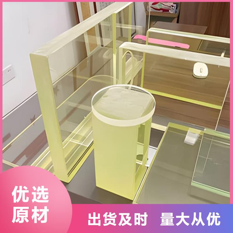 港专业销售铅玻璃1mmpb-靠谱