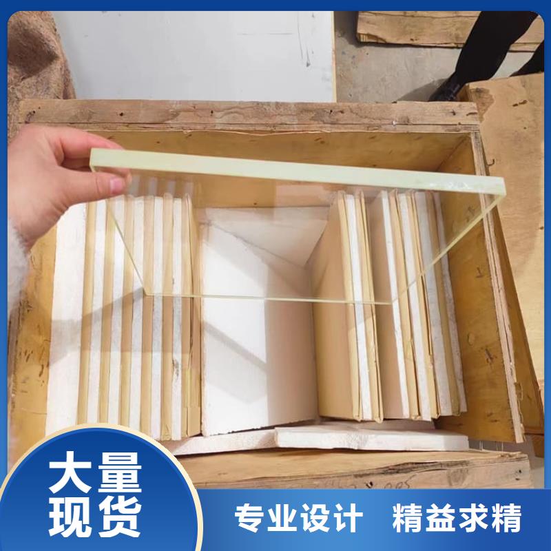 铅玻璃20mm可加工设计