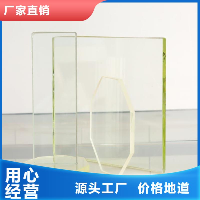 辐射铅玻璃-辐射铅玻璃图文介绍