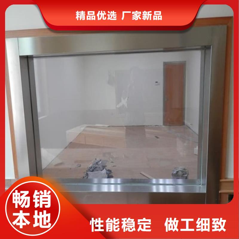 铅玻璃18mm-铅玻璃18mm质量好
