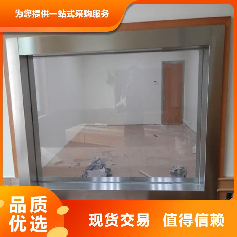 4mmpb铅玻璃厂家直销-价格实惠