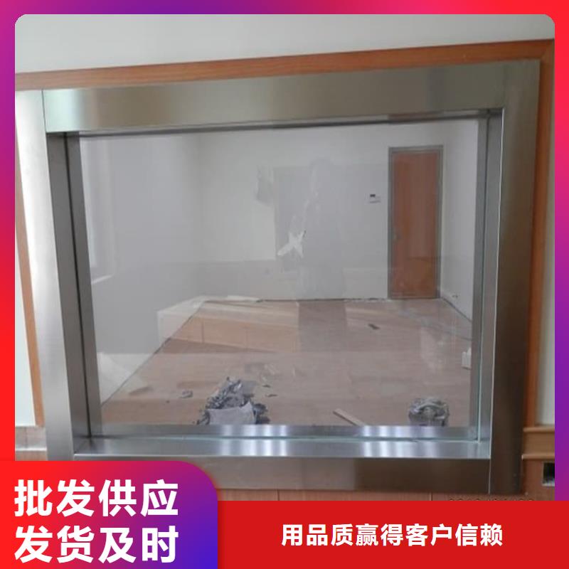 铅玻璃20mm厚专业配送