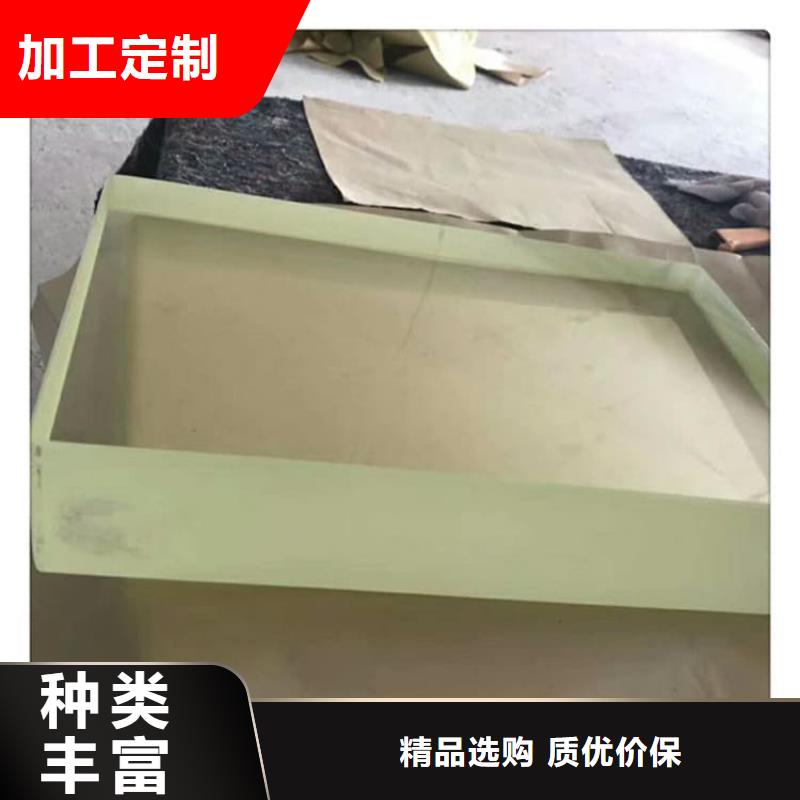 定制3mmpb铅玻璃的厂家