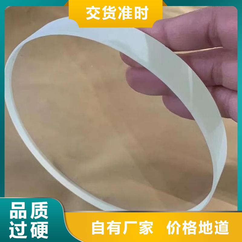 铅玻璃600*800mm-铅玻璃600*800mm货源充足