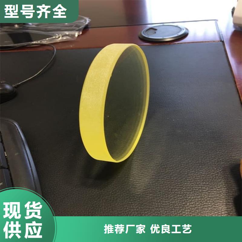 供应铅玻璃4mmpb_诚信企业