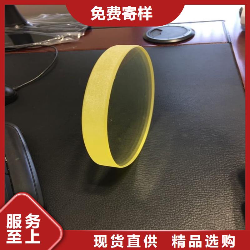 铅玻璃3当量、铅玻璃3当量厂家-欢迎新老客户来电咨询