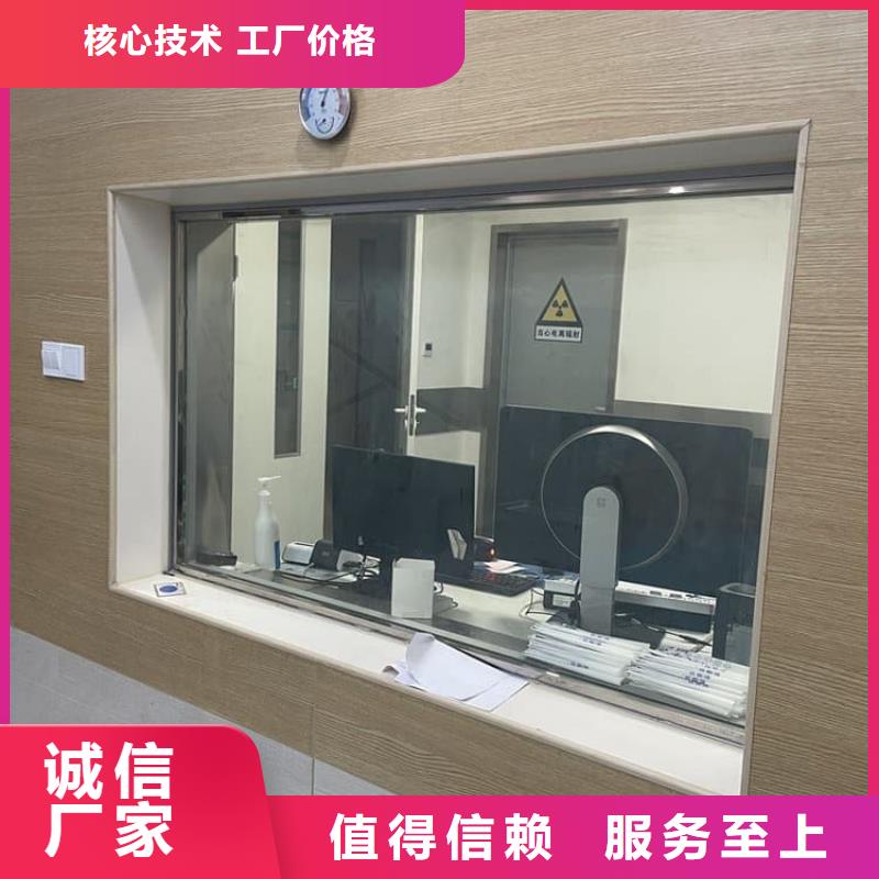 优质的铅玻璃1000*800mm-实体厂家可定制