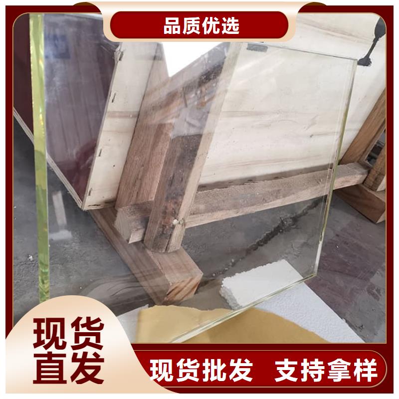 辐射铅玻璃服务贴心