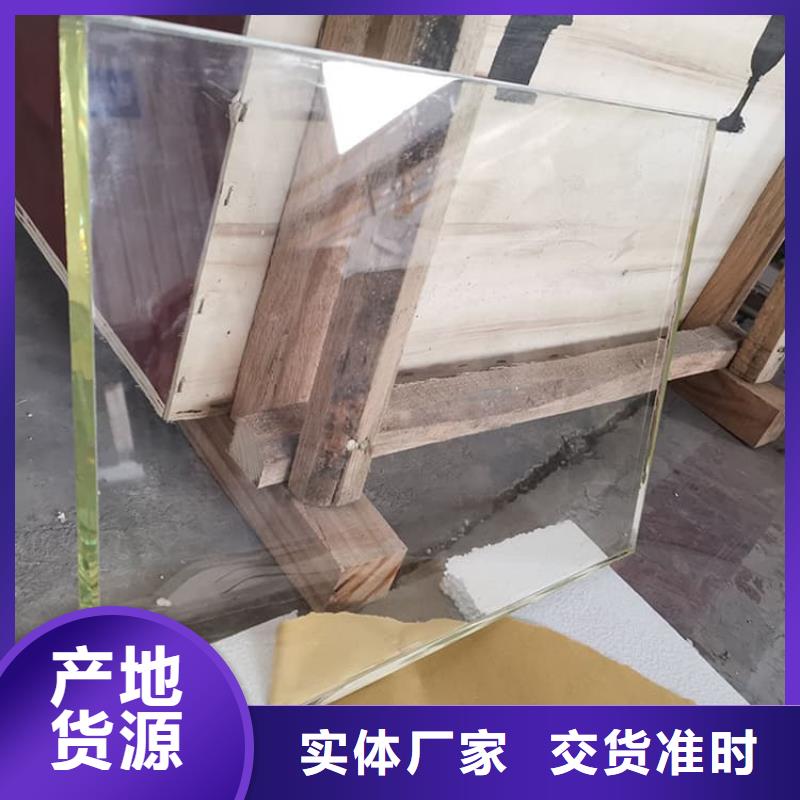 性价比高的4mmpb铅玻璃经销商