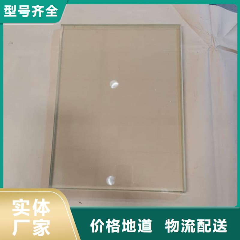 辐射铅玻璃窗_品类齐全