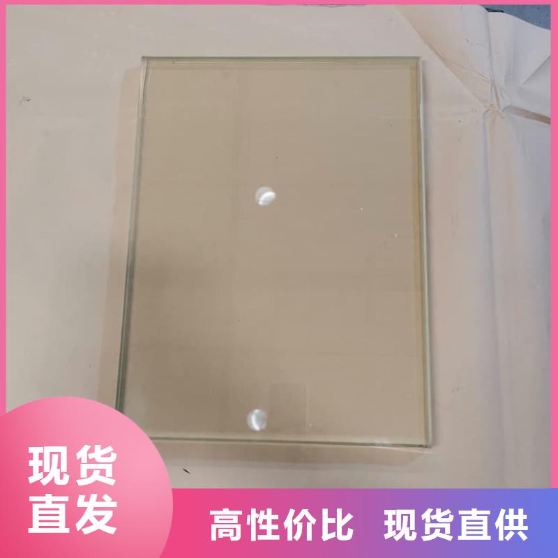 铅玻璃3mmpb厂家及时发货