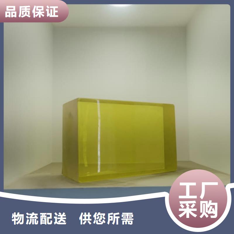 库存充足的铅玻璃1mmpb销售厂家