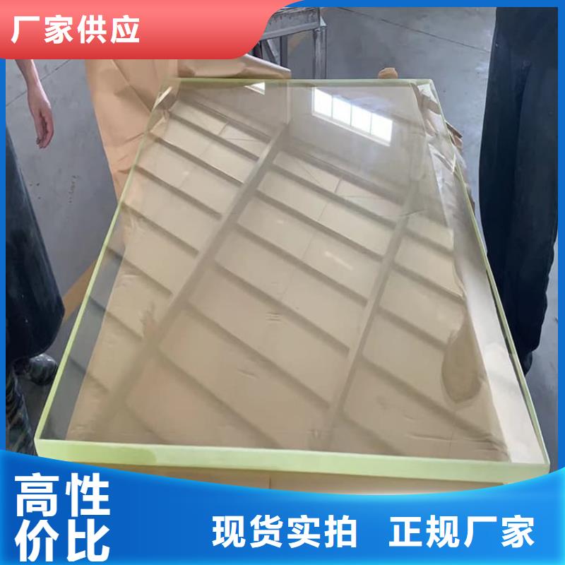 专业销售铅玻璃观察窗-保质