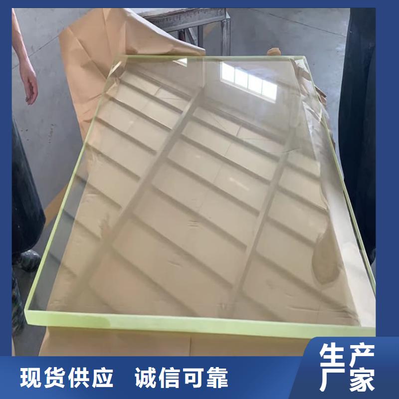 购买1000*800mm铅玻璃-现货充足有保障