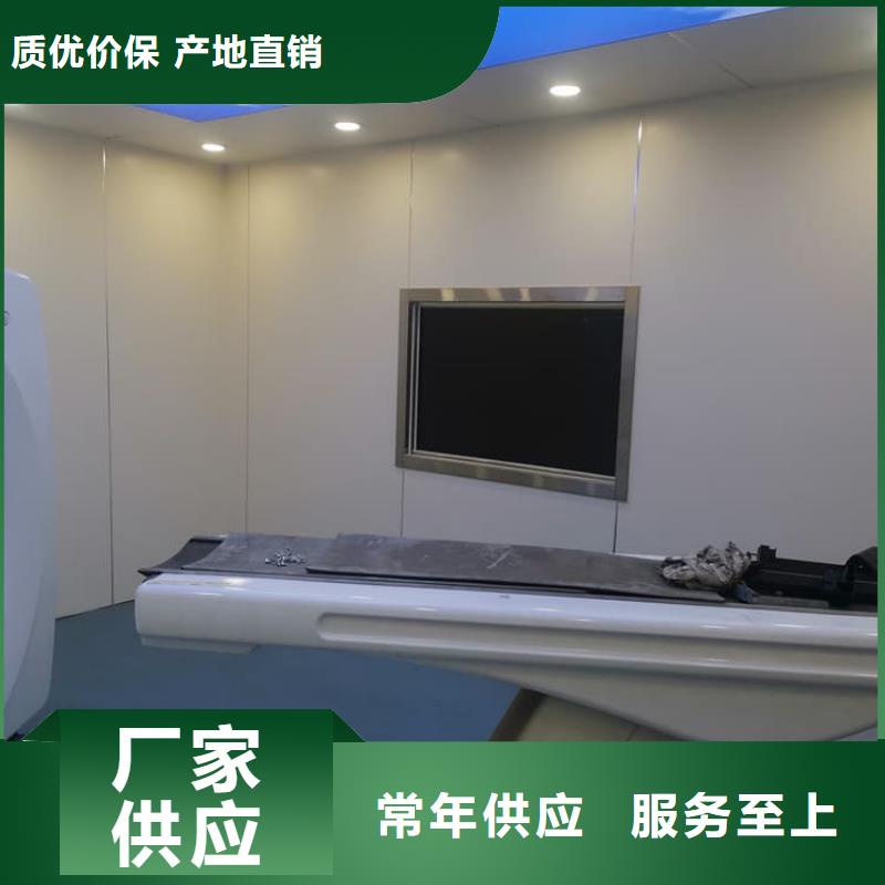 购买1000*800mm铅玻璃-现货充足有保障