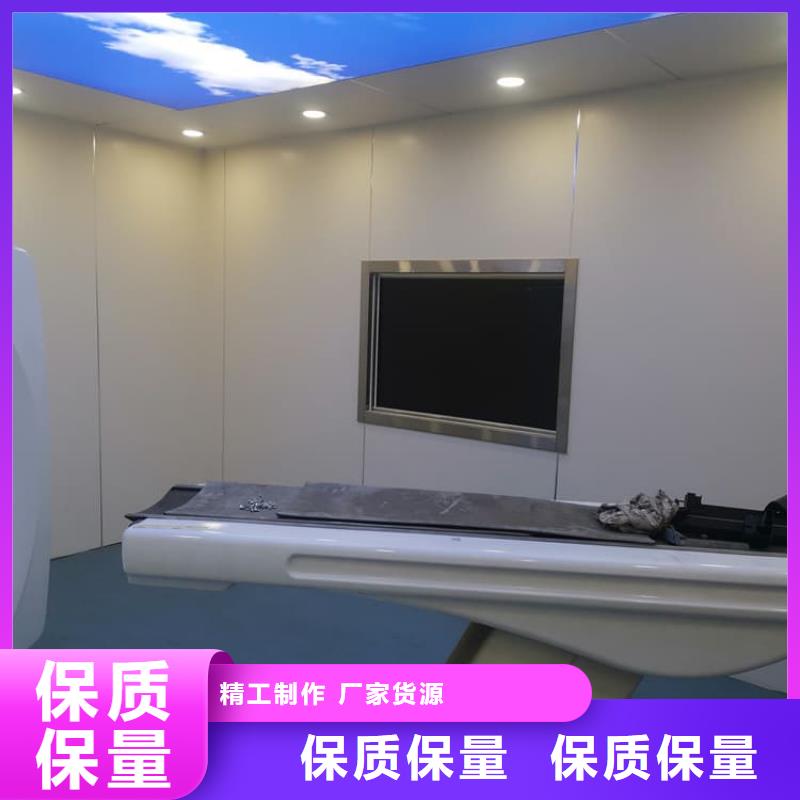 铅玻璃1200*1000mm优选厂商