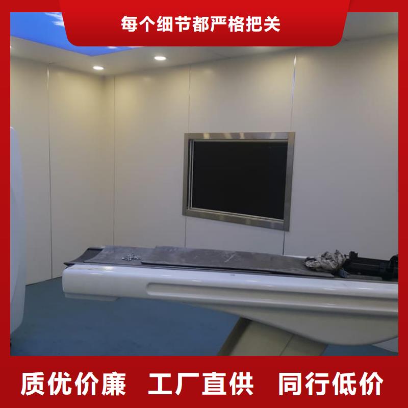 3mmpb铅玻璃-好品质、放心买