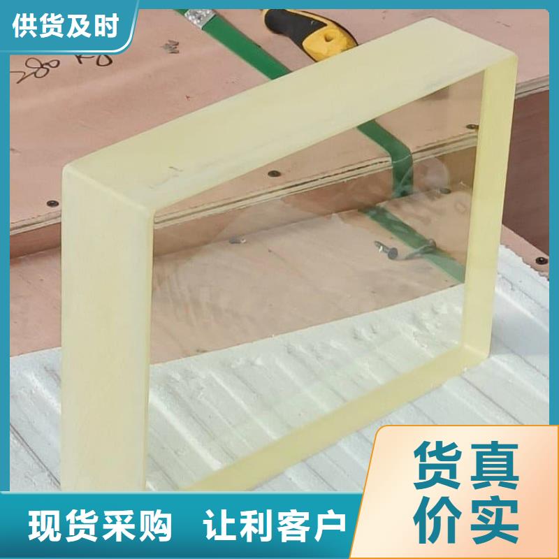 铅玻璃4当量找冠领辐射防护工程有限公司