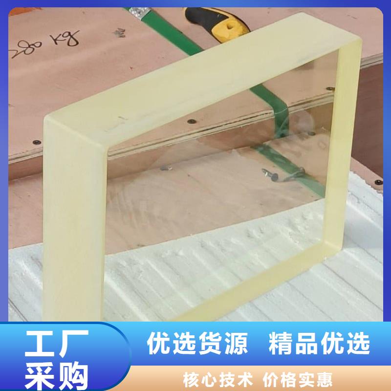 铅玻璃2当量-常规货源当天发出
