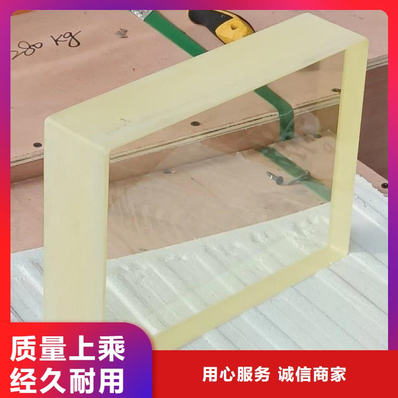 1000*800mm铅玻璃实地货源