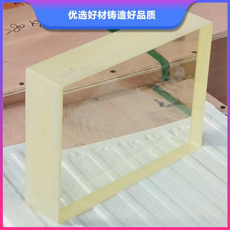 15mm铅玻璃-信誉可靠