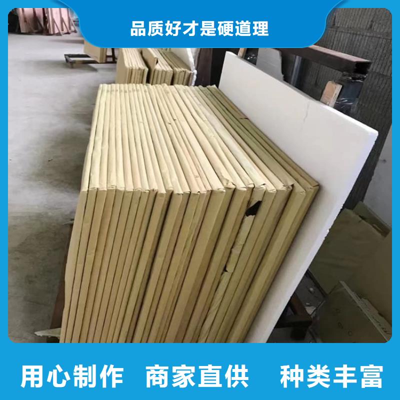 铅玻璃300*400mm厂家