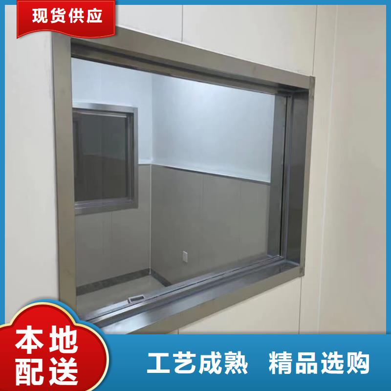 优质3mmpb铅玻璃的销售厂家