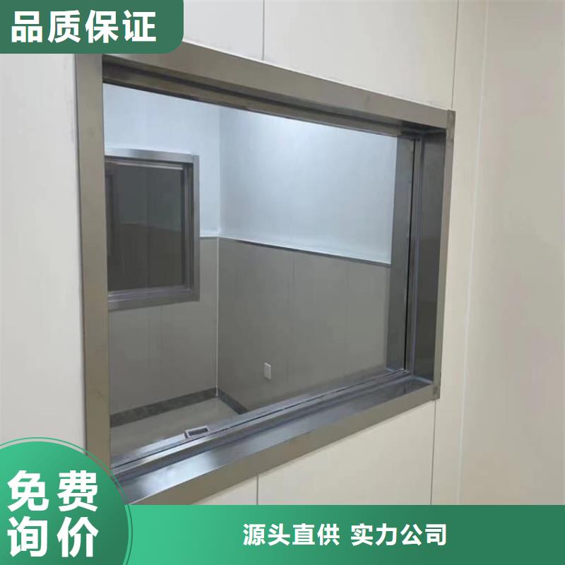 辐射铅玻璃款式齐全